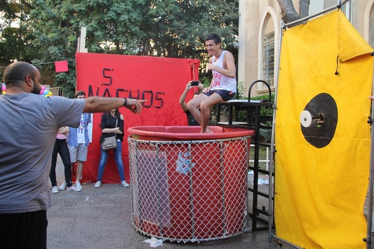 AUB Outdoors 2014